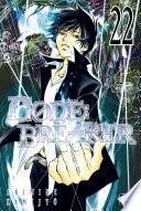 Code:Breaker