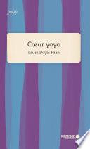Coeur yoyo