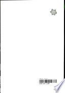 Collected works
