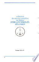 Collection des œuvres complètes du Maître Omraam Mikhaël Aïvanov