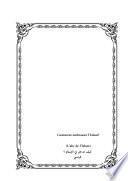 Comment Embrasser l’Islam ?