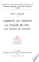 Comment on visitait la vallée du Nil
