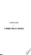 Commentaire sur la première épitre aux Corinthiens