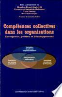 Compétences collectives dans les organisations