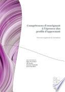 Compétences d'enseignant à l'épreuve des profils d'apprenant