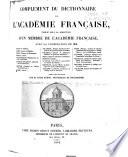 Complément du Dictionnaire de l'Académie française