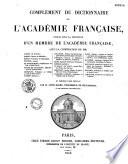 Complément du Dictionnaire de l'Académie Française