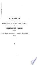 Compte-rendu de la session