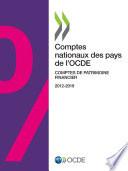 Comptes nationaux des pays de l'OCDE, Comptes de patrimoine financier 2020