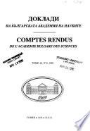 Comptes rendus de l'Académie bulgare des sciences
