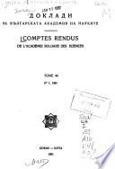 Comptes rendus de l'Académie bulgare des sciences