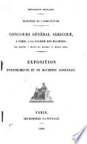 Concours général agricole à Paris