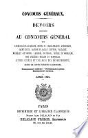 Concours généraux