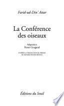 Conférence des oiseaux (La)