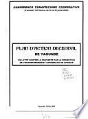 Conférence panafricaine coopérative (Yaoundé, Cameroon, 13e session, du 24 au 28 juillet 2000)