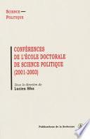 Conférences de l’École doctorale de Science politique (2001-2003)