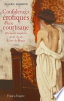 Confidences érotiques d'une courtisane