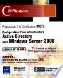 Configuration d'une infrastructure Active Directory avec Windows Server 2008
