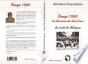 Congo 1960