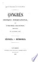 Congrès celtique international