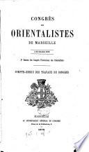 Congrès des orientalistes de Marseille