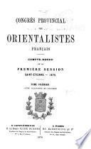 Congrès provincial des orientalistes français