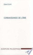 CONNAISSANCE DE L'ÂME