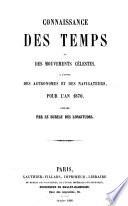 Connaissance des temps