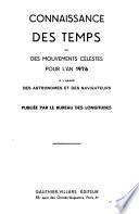 Connaissance des temps
