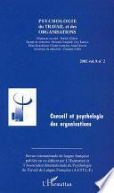 Conseil et psychologie des organisations