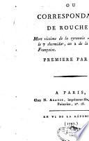 Consolation de ma captivité ou correspondance