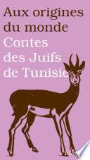 Contes des Juifs de Tunisie