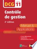 Contrôle de gestion - DCG 11- Manuel et applications