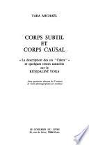 Corps subtil et corps causal