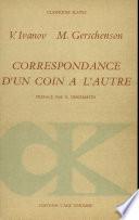 Correspondance D'un Coin a L'autre