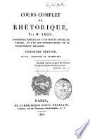 Cours complet de rhétorique