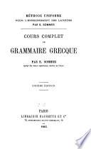 Cours complete de grammaire greque