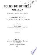 Cours de berbère marocain