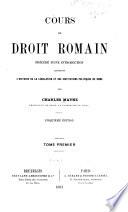 Cours de droit romain