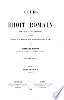 Cours de droit romain