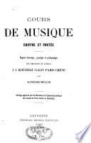 Cours de musique