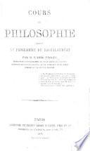 Cours de Philosophie adapté au programme du Baccalauréat