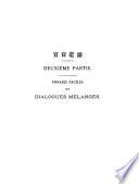 Cours éclectique graduel et pratique de langue chinoise parlée