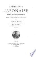 Cours élémentaire de la langue japonaise