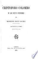 Cristoforo Colombo e le sue ceneri per Rocco Cocchia