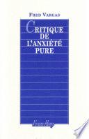 Critique de l'anxiété pure