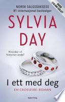 Crossfire 5: I ett med deg