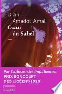 Cœur du Sahel