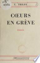 Cœurs en grève