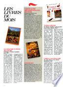 Cuisine et vins de France